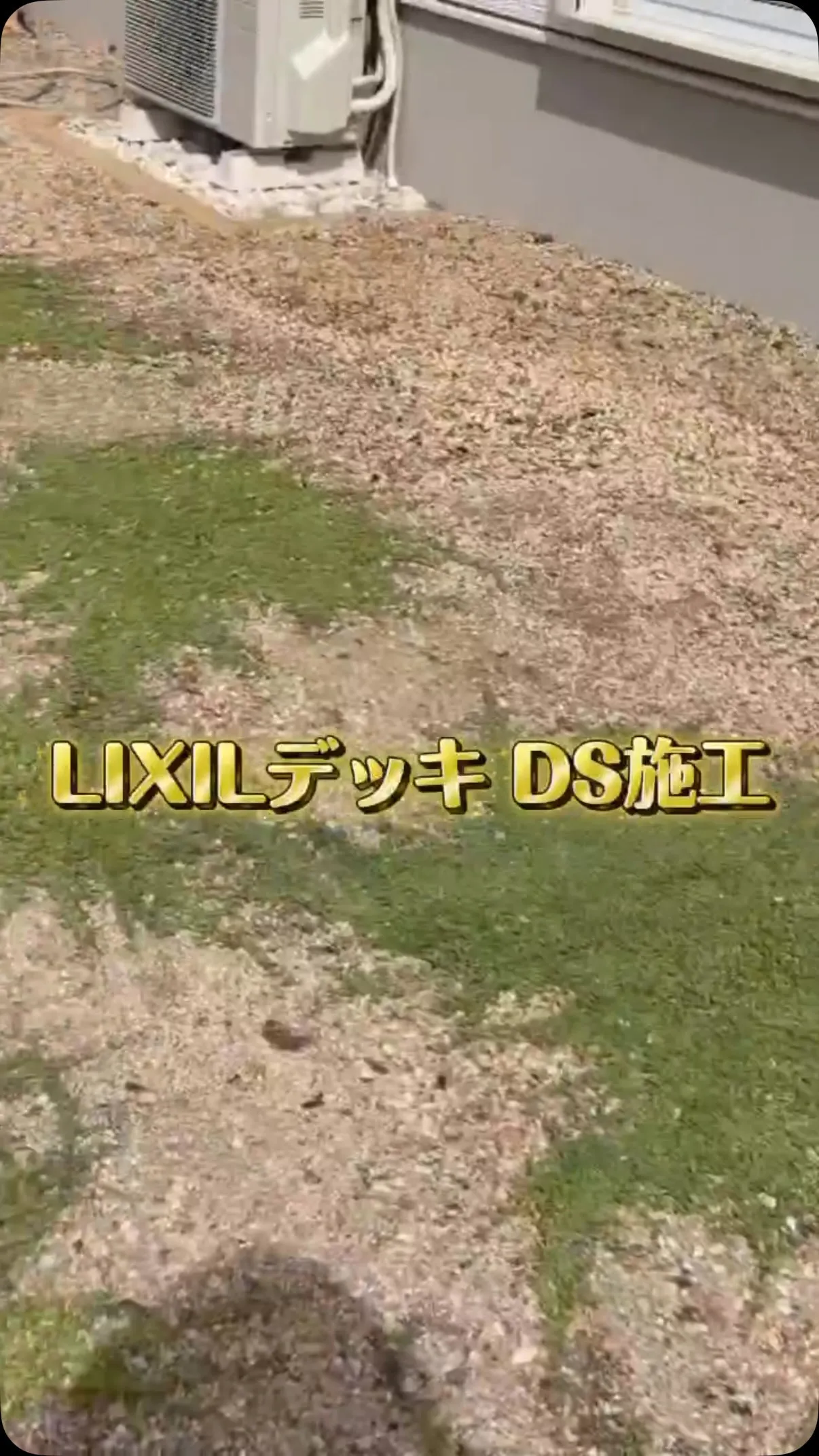 お久しぶりです👷